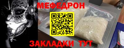 круглые Канаш