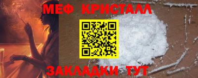 трава Камышлов