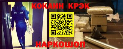 трава Камышлов