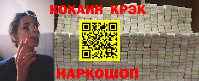амф Кандалакша