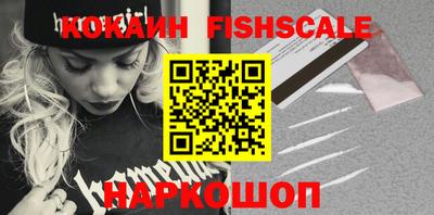 круглые Канаш