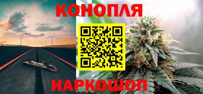 трава Камышлов