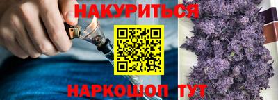 трава Камышлов