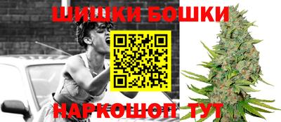 трава Камышлов