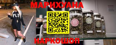 круглые Канаш