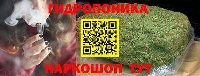 круглые Канаш