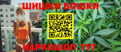 круглые Канаш