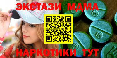 амф Кандалакша