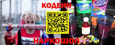 трава Камышлов