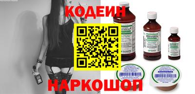 трава Камышлов