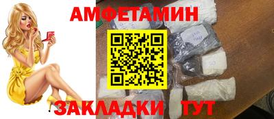 трава Камышлов