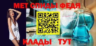 трава Камышлов