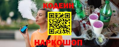 трава Камышлов