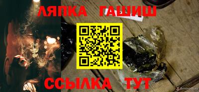 круглые Канаш