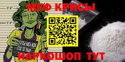 круглые Канаш