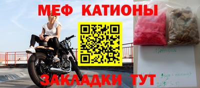 круглые Канаш